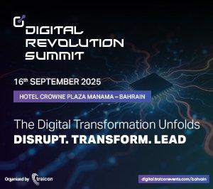 Digital Revolution Summit Bahrain 2025