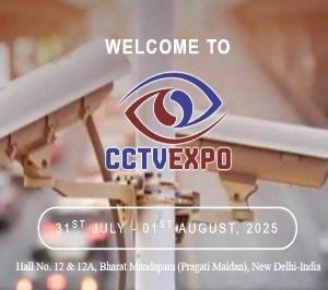 CCTV Expo 2025