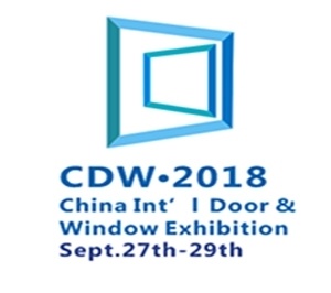China (Chongqing) International Door And Window Exhibition 2018