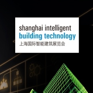 Shanghai Intelligent Building Technology (SIBT) 2018
