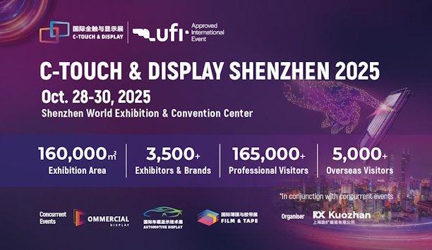 C-Touch & Display Shenzhen 2025