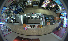 Oncam 360-degree Video Applications & Awareness In Security And Other Markets