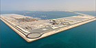 CEM Systems Secures Prestigious Khalifa Port & Industrial Zone (KPIZ) In Abu Dhabi