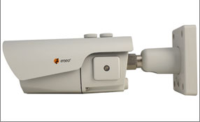 Eneo To Present Analog, HD CCTV And IP Cameras At Security Essen 2012