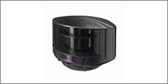 GJD To Showcase Range Of Outdoor Security Products At Security Essen 2016