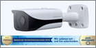 Dahua’s HDCVI IR-Bullet Camera Named Finalist For The Best Of Camera PROTECTOR Award 2014