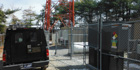ECKey Access Control Technology Enhances Security At Cell Tower Sites In Chester County, PA