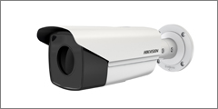 Hikvision Launches Advanced Thermal Cameras For Visually-challenging Applications
