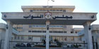 Hikvision Upgrades CCTV Surveillance System At Jordan's Houses Of Parliament