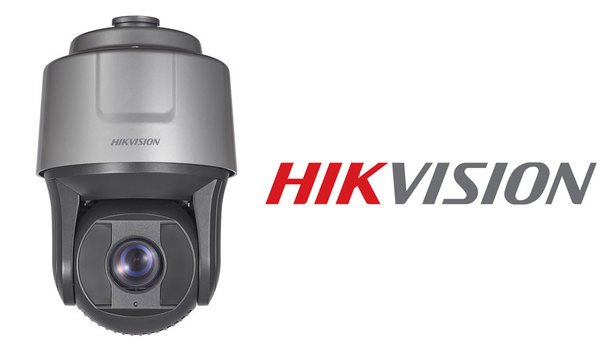 Hikvision Unveils Upgraded DarkfighterX Series: The Next Level Of Night Surveillance