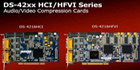 Hikvision Releases New Generation Of Audio/Video Compression Cards Featuring Low Power Consumption