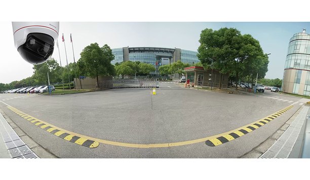 Honeywell Expands EquIP Camera Line And MAXPRO Video Management Portfolio