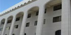 IndigoVision HD PTZ Dome Camera 11000 Range Deployed At A Central Bank In Haiti