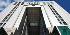 New Iranian Ministry HQ Kept Safe By IndigoVision IP Surveillance Solution