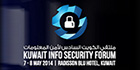 Kuwait Info Security Forum 2014 To Host Local And International Companies Showing Their Latest Products And Services