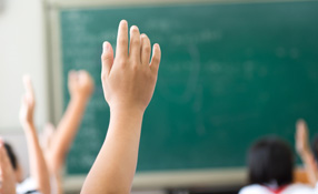 Access Control Keeps Schools Safe