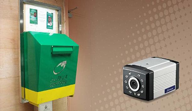 Surveon Megapixel Network Camera And Recorder Secure Post Offices In Cairo, Egypt