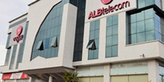 Anviz VF30 And T5Pro Access Control System Secures ALBtelecom In Albania