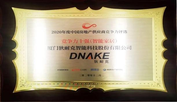 DNAKE Tops China Smart Home Real Estate Supplier List