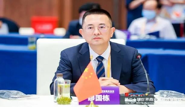 Artificial Intelligence Trends: DNAKE At Xiamen Fair