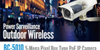 AirLive To Showcase Its BC-5010 Outdoor Wireless IP Camera At Computex 2013