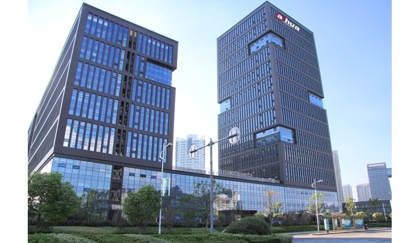 Dahua Recognised As  ‘2017 National Intellectual Property Role Model Enterprises’ For Innovative Security Technology