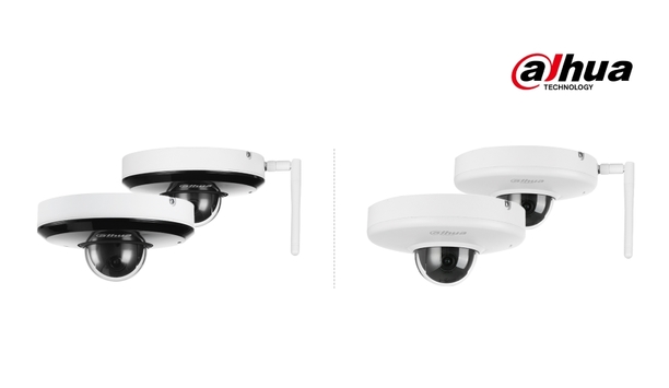 Dahua Launches Mini PT/PTZ IR Cameras For Small And Middle-size Area Surveillance