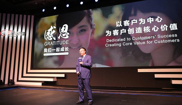 Dahua Holds New Product Launch And Press Conference At CPSE 2017 To Embrace New AI Era