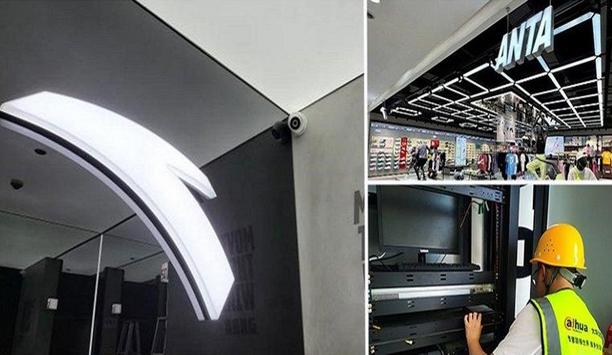 Dahua Sets Up Customized Digital Solution To Efficiently Manage Anta Group's 12000+ Stores