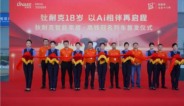 DNAKE Group Unveils High-Speed Rail Smart Home Concept