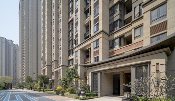 DNAKE Provides Smart IP Intercom Solution For Large Residential Complex In Xindian Community, China