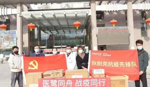 DNAKE Supports Gansu With Smart Medical Devices