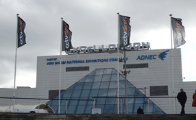 IFSEC 2014 round-up in pictures