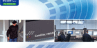 Heitel’s Digital Video Surveillance Systems To Be Exhibited At Security Essen 2010