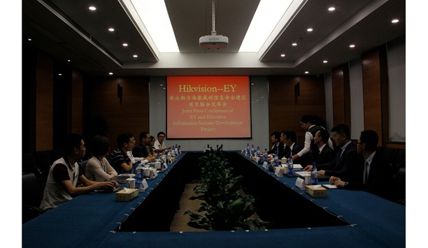 Hikvision And EY Hold Joint Conference For Launch Of The Information Security Development Project