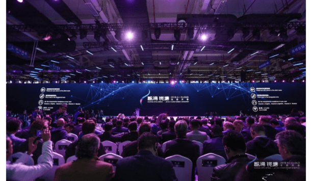 Hikvision Hosted The Second ‘Shaping Intelligence’ AI Cloud Summit At Hangzhou In March