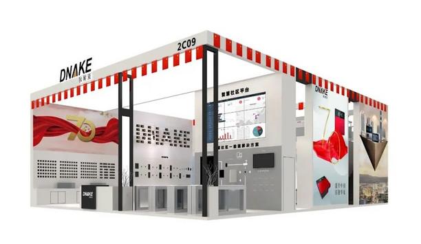 Explore DNAKE's Innovations At CPSE Shenzhen