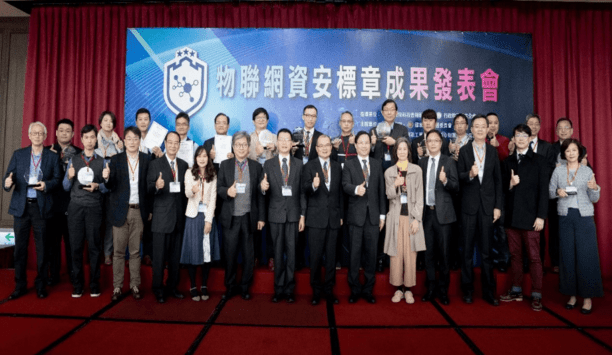 LILIN IP Cam Video Surveillance System Obtains Cyber Security Accreditation