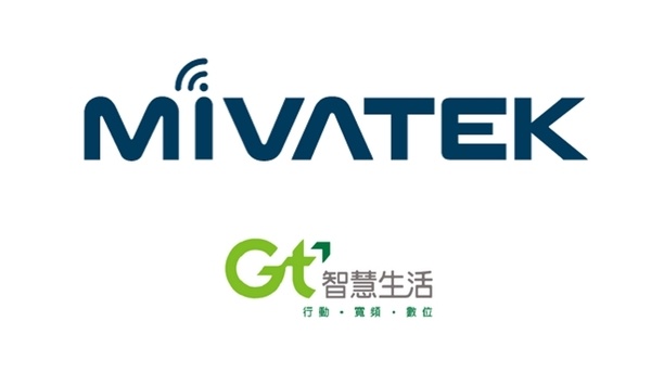 Mivatek Provides Smart Connect Platform And Devices For Asia Pacific Telecom’s Home Guardian Program