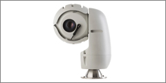 Hydra Ruggedized PTZ Cameras To Take Center Stage For Overview At Security Essen 2016