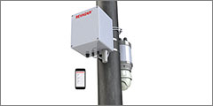 Revader Security Launches Smartphone App To Control The Operation Of Redeployable CCTV Systems