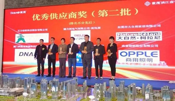 DNAKE Triumphs At Shimao Conference With Top Awards