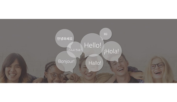Suprema Adds Four New Languages To Enhance Global Customer Experience On The Website