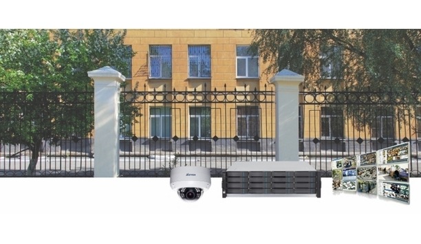 Surveon Enhances Campus Security With Range Of Cameras, NVRs And Real Time Video Analytics