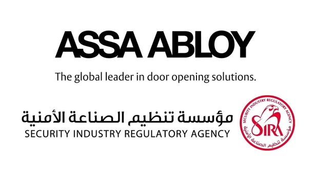 Milestone Systems’ Video Guard Security System Secures Dubai’s Security Industry Regulatory Agency Approval