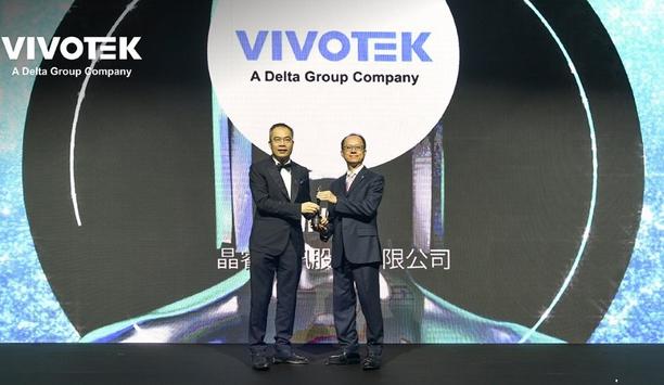 VIVOTEK's AI Strategy Boosts Security Solutions