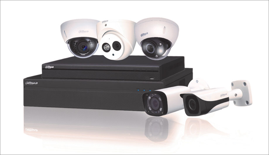 ADI To Distribute Dahua Video Surveillance Products In The UK