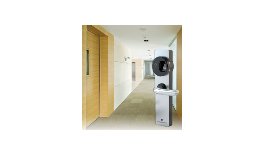 Databac Group To Display ID, Access, And Tracking Solutions At Hostelco 2016