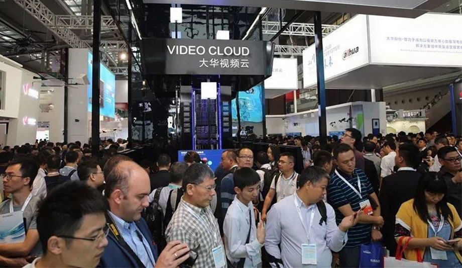Dahua Technology Exhibits “Cloud Ecosystem, Smart Future”, At CPSE 2017