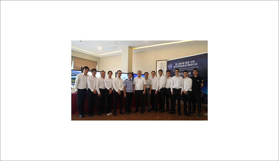 Dahua Technology Solutions And Products On Display At Police Equipment Exhibition Held By China Ministry Of Public Security